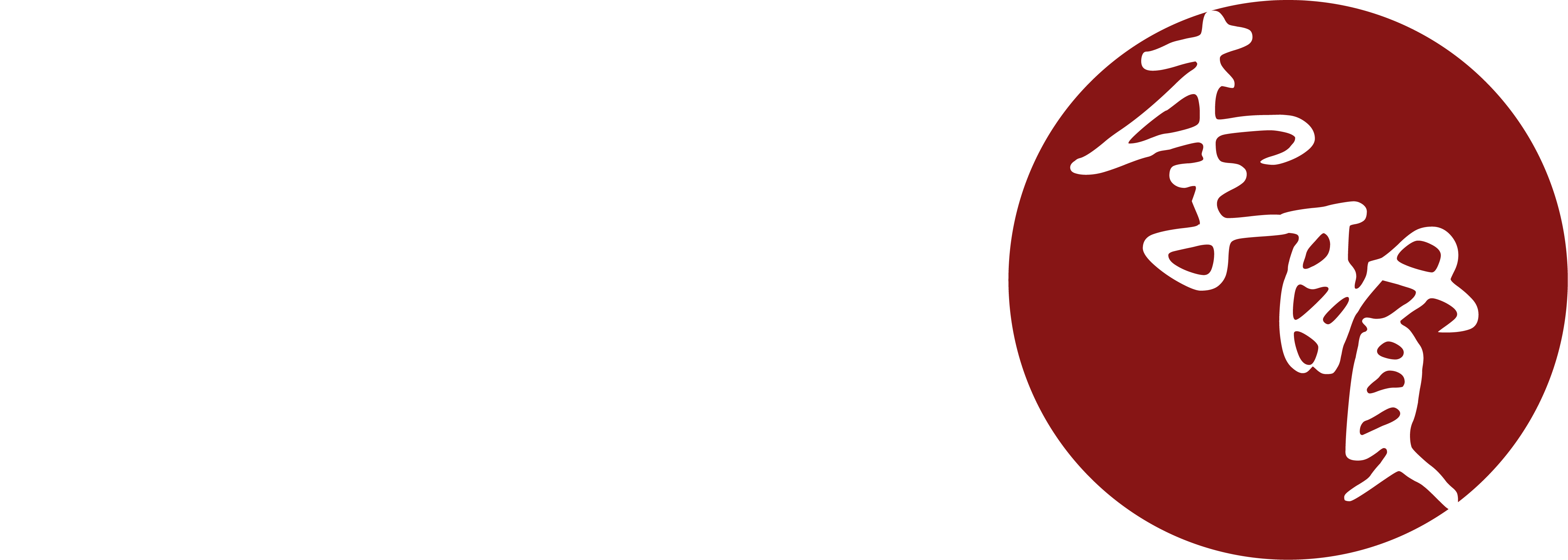 Gary's Asian Bistro