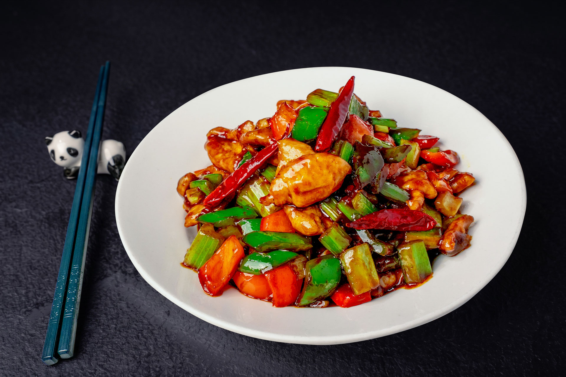 Red Pepper Chili